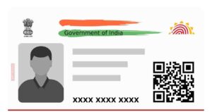 Aadhaar Card Verification: Verify Mobile Number, and E-mail ID