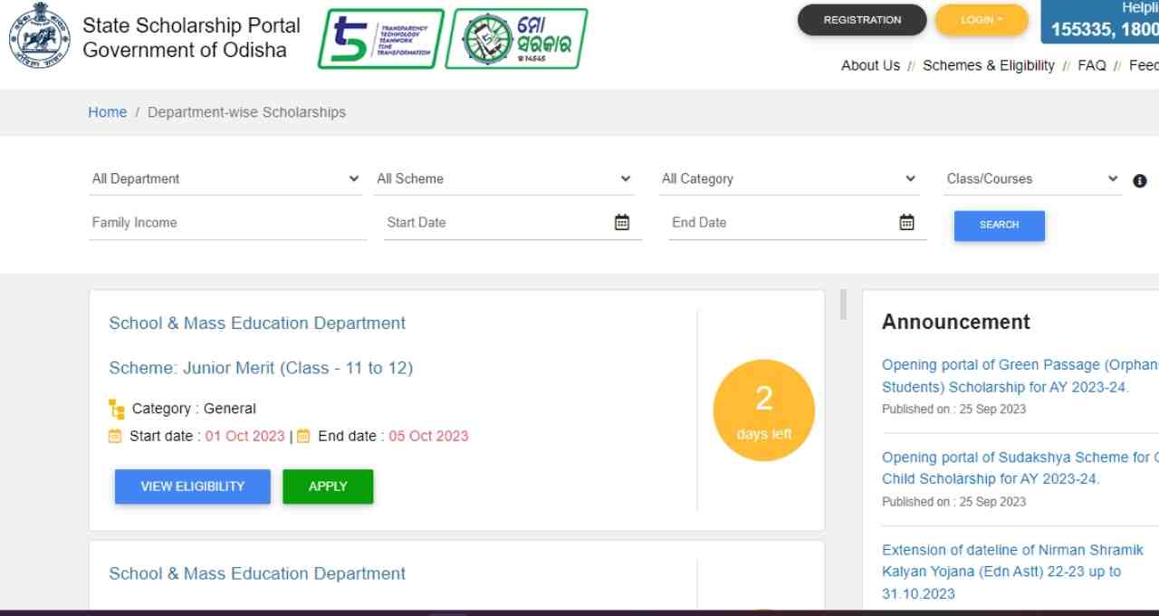 Odisha Post Matric Scholarship Porta
