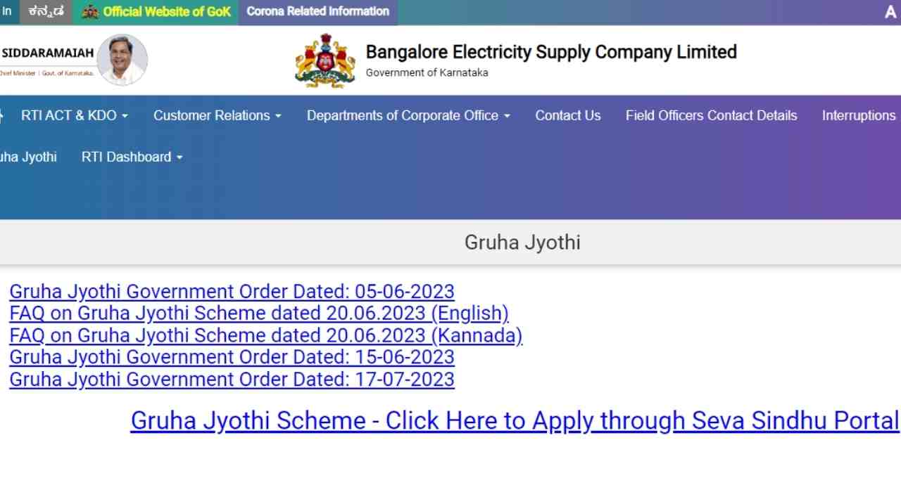 Gruha Jyoti Scheme Karnataka