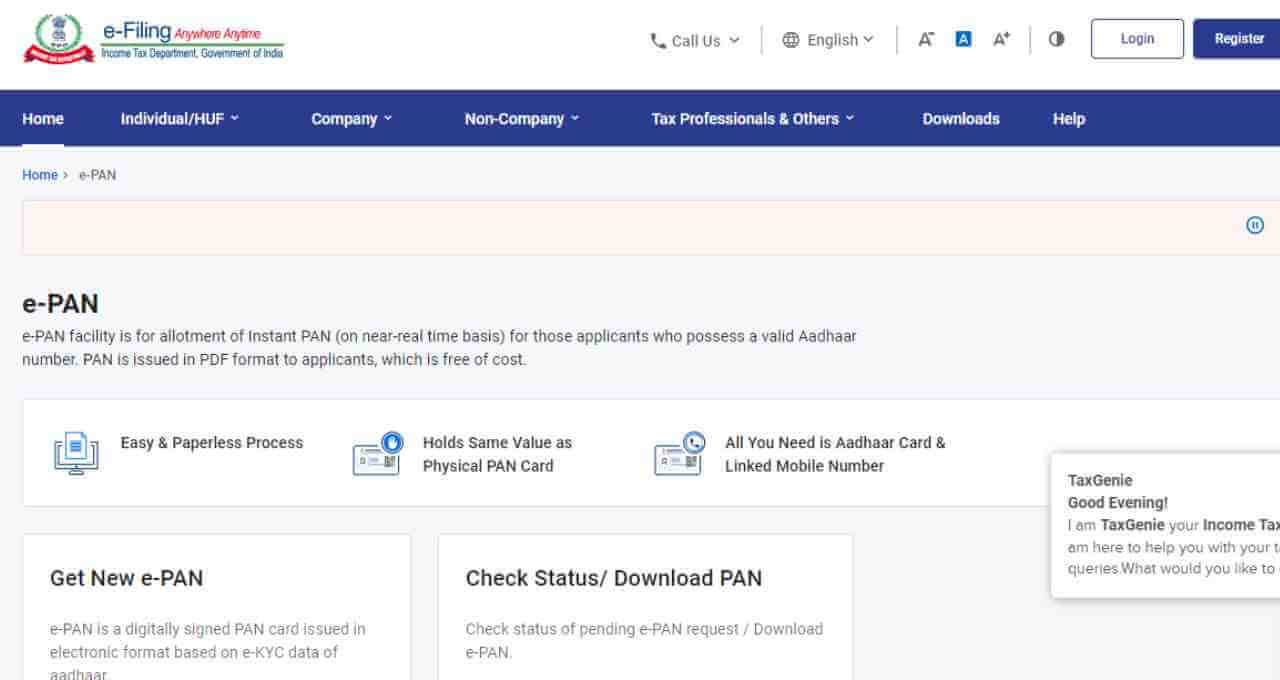 Instant e-PAN Card Apply Online, Check Status, Verify Your PAN, Download e-PAN